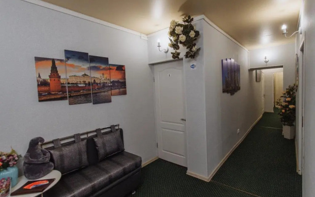 Fortuna-City Mini-Hotel