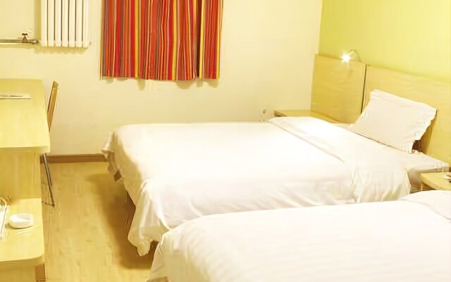 7 Days Inn Qingnian Road Station Branch