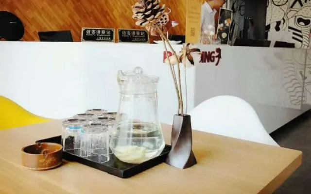 Pod Choice Hotel (Shanghai Gucun Park Huashan Hospital)