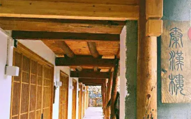 Xinchang Shangshitang Tianmu Mountain Residence