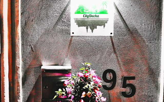 City Dacha