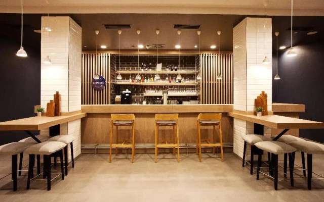 Holiday Inn Express Saarbrucken by IHG