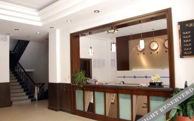 Xinzhongxin Business Hotel