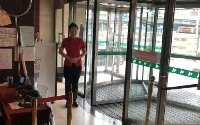 Urumchi Xinmei Hotel