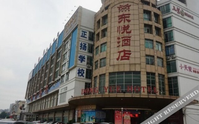 Dongyue Hotel