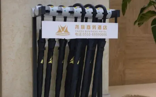Yaozu Hotel