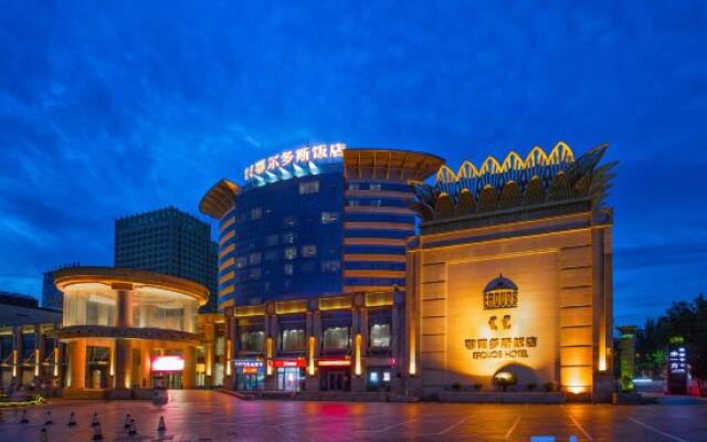 Erdous Hotel Ordos