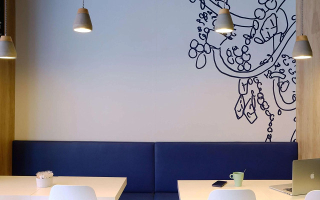 ibis budget Bilbao City