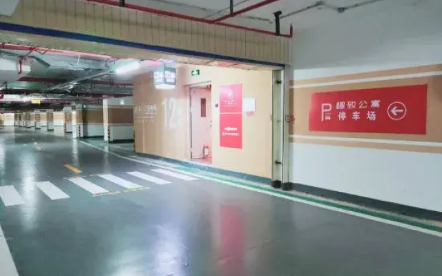 Quzhi·Hip-hop Hotel (Meizhou Meijiang District Wanda Plaza)