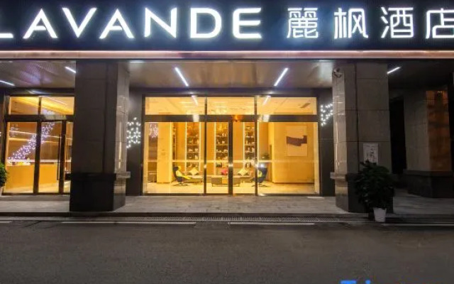 Lavande Hotel (Changsha Songya Lake Wanjiali North Branch)