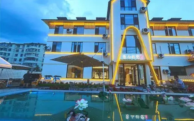 wangshanbieyuan
