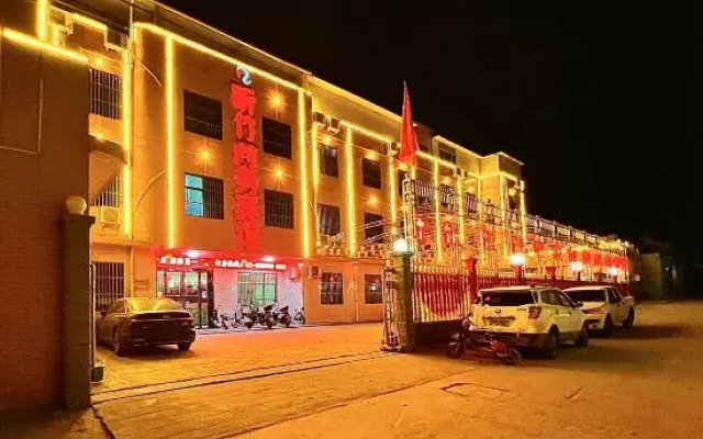 Chengcheng Tingzhu Business Hotel