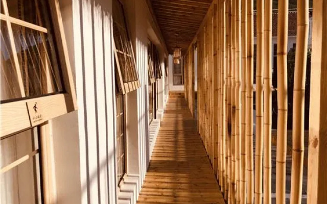 Youyuan Yihou Kezhi Hostel