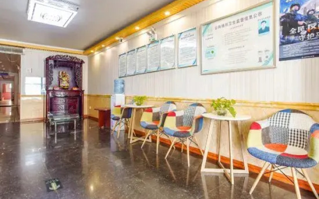 Dongtai Express Hotel