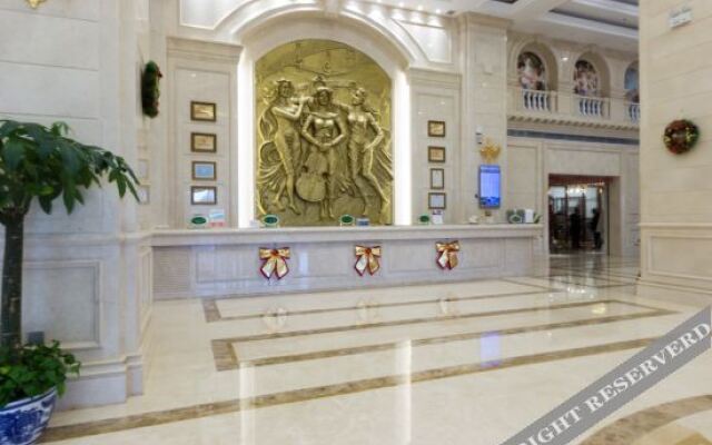 Vienna International Hotel (Yushan Sanqing Square)