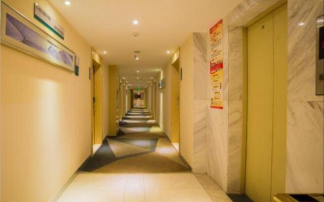 City Comfort Inn Hechi Nandan