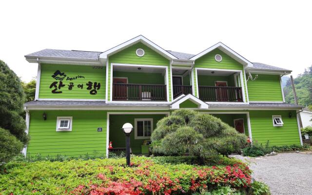 Yang Yang Sangol Yeohang Pension