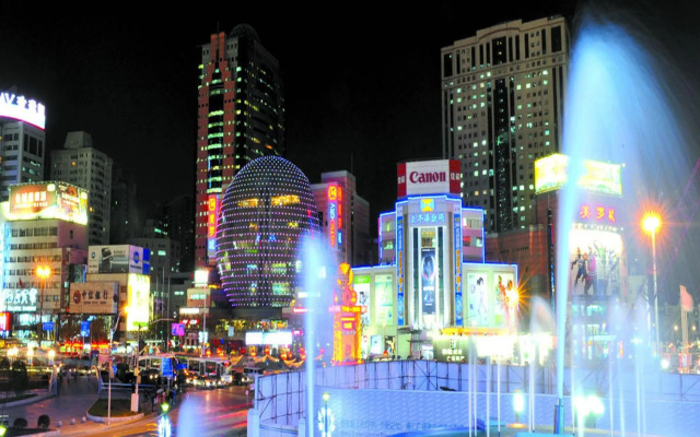 Tianping Hotel