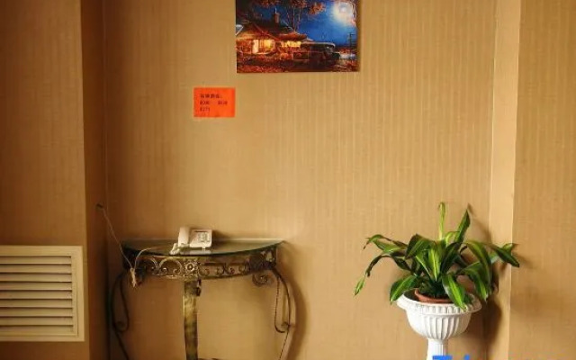 Ziteng Hotel