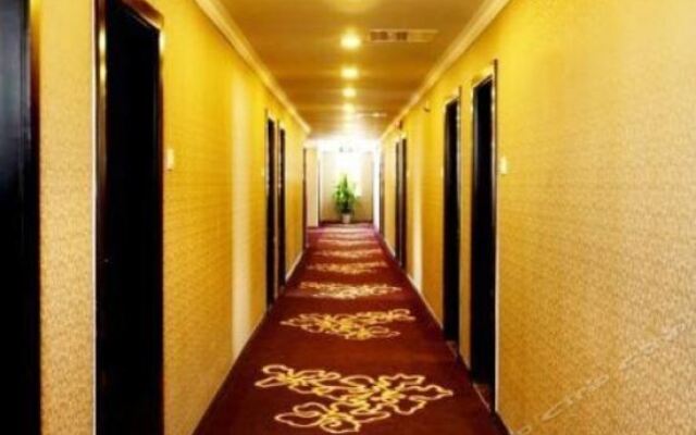 Changsha Hepingli Hotel