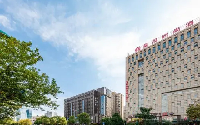 Zhangjiagang Huangpin Fashion Hotel