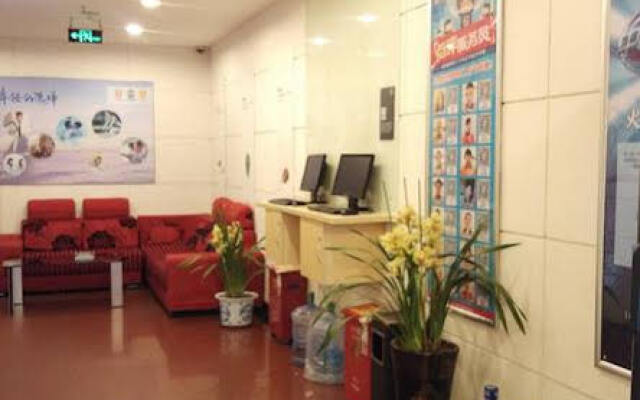 Jinhui Hotel