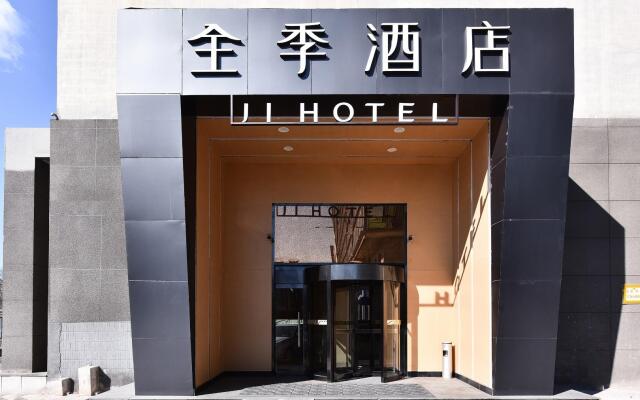 JI Hotel Xuanwumen Beijing