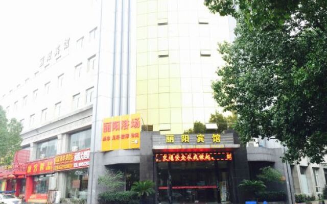 Liyang Hotel