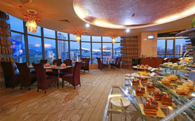 Ramada By Wyndham Longyan