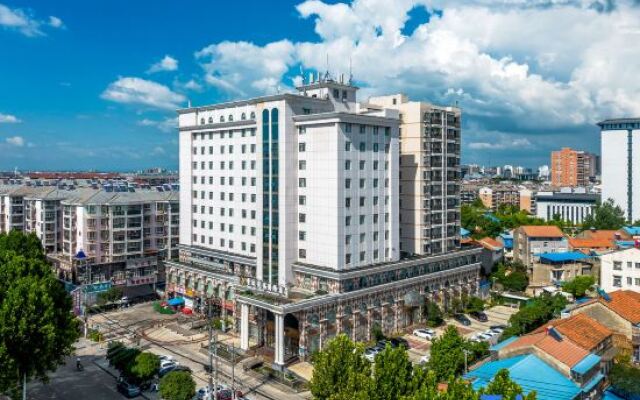 Rongxin International Hotel