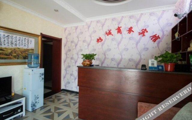 Xucheng Business Hotel (Xi'an Xianyang International Airport Branch)