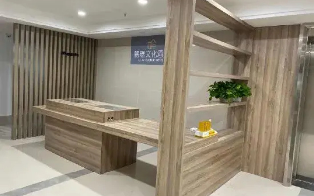 Hefei lijiu cultural apartment