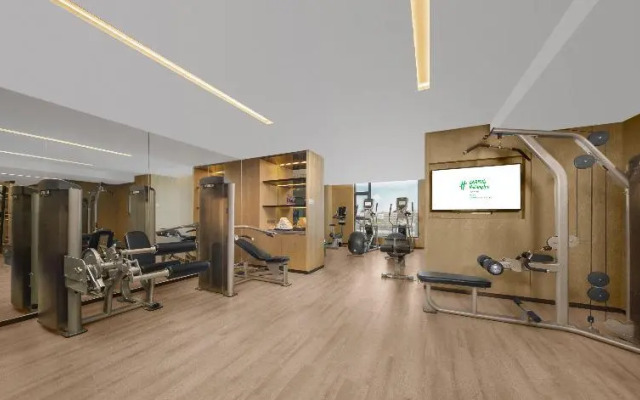 Holiday Inn Foshan Nanhai Central by IHG