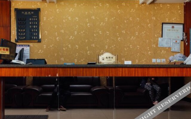 Fushun Century Yuan Hotel