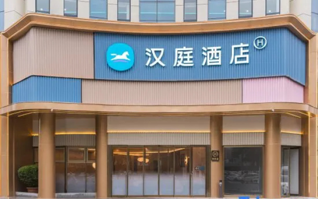 HanTing Hotel (Xuchang Xiangcheng County Government) – Exterior – Xuchang