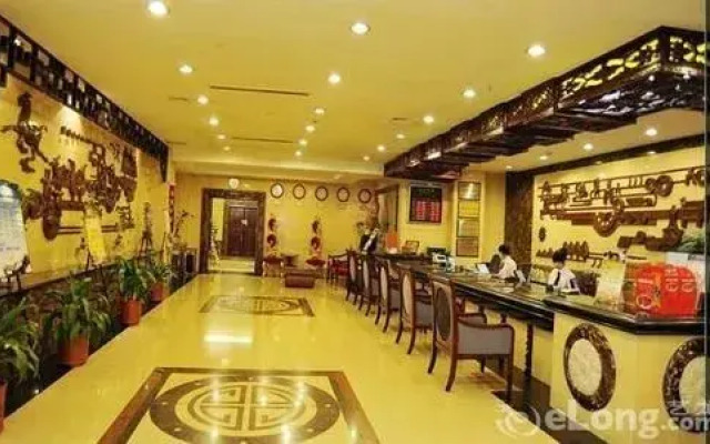 Yin Rui Lin Hotel - Hefei