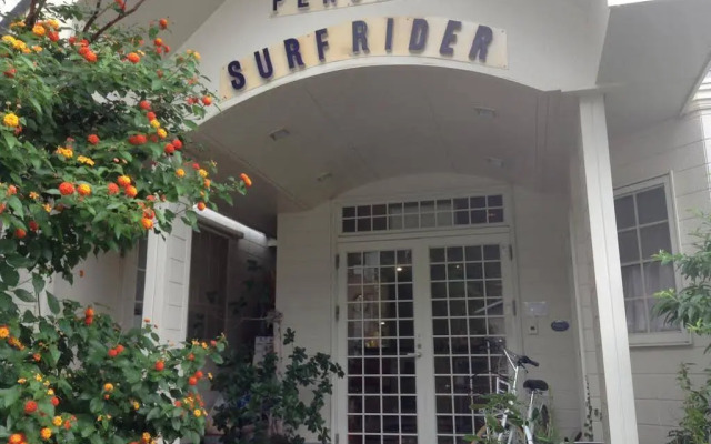 Seaside Resort Pension Surfrider