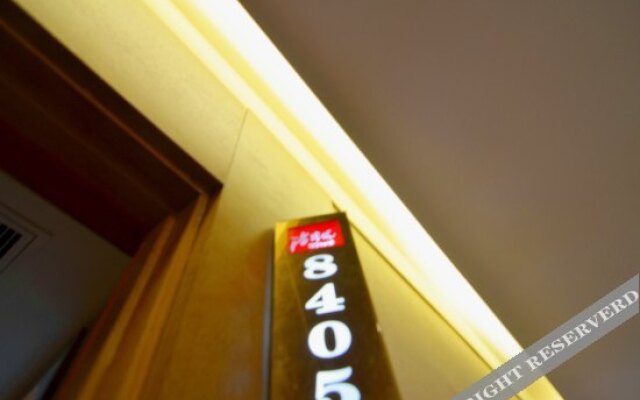 Thank You Inn (Xi'an Baqiao Tangdu Hospital)