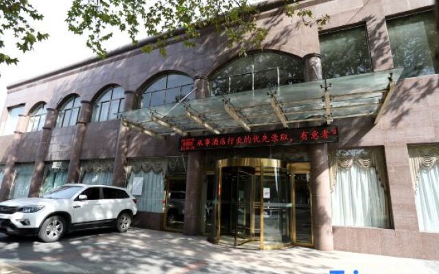 Xinyang Construction Road Hotel