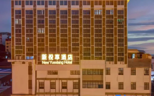 New Yuexiang Hotel