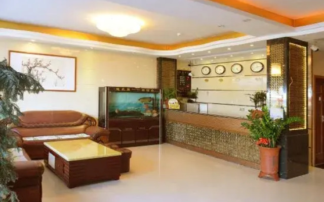 Huanlege Hotel