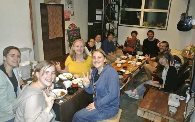 Guest House Umebachi - Hostel