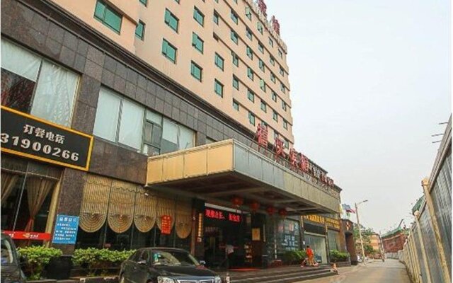 Xiuying Xitian Hotel