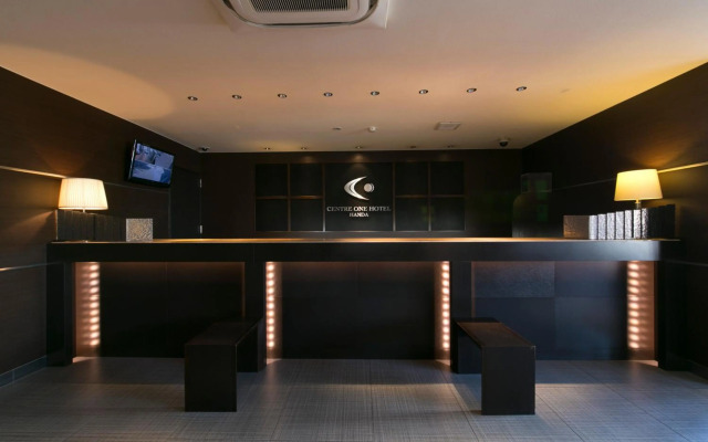 Centre One Hotel Handa