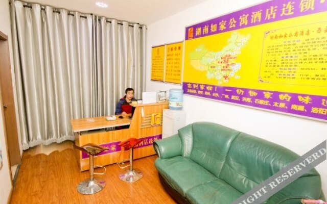 Rujia Apartment Hostel (Xi'an Great Wild Goose Pagoda)