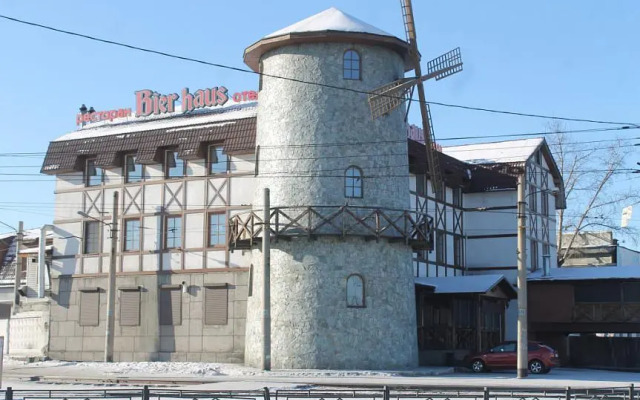 Bier Haus Hotel