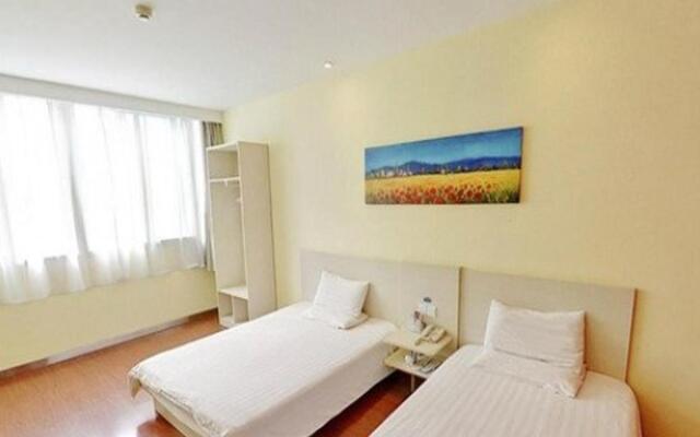 Hanting Hotel South Zhongshan Road