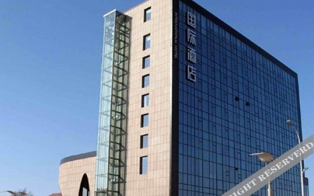 Yingkou International Hotel