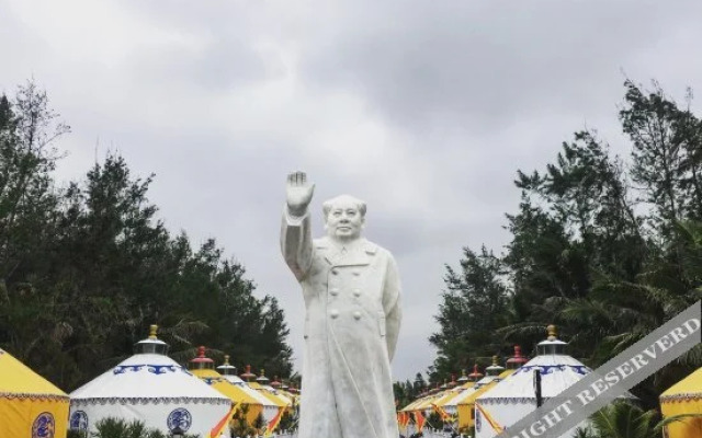 Tianfu Yunlong Bay Holiday Resort
