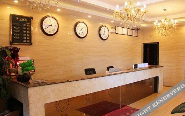 Urumqi Lu Jiayi Business Express Hotel